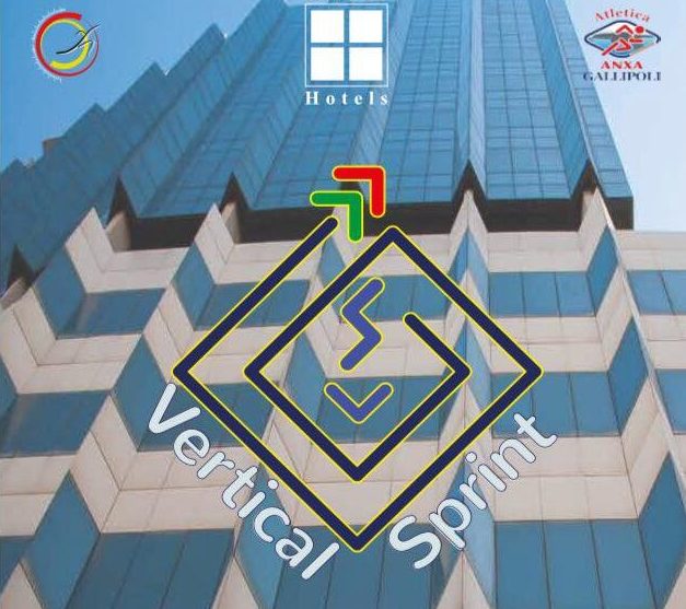 Vertical Sprint